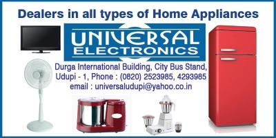 Universal Electronics